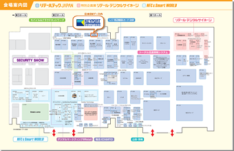 会場マップ(PDFファイル)