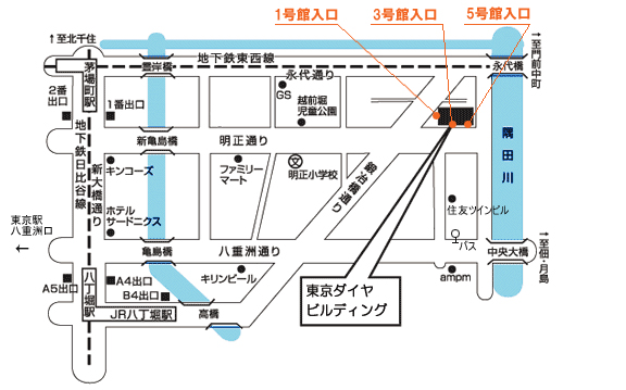 SiteTrackerセミナー会場地図